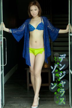 刘西瓜